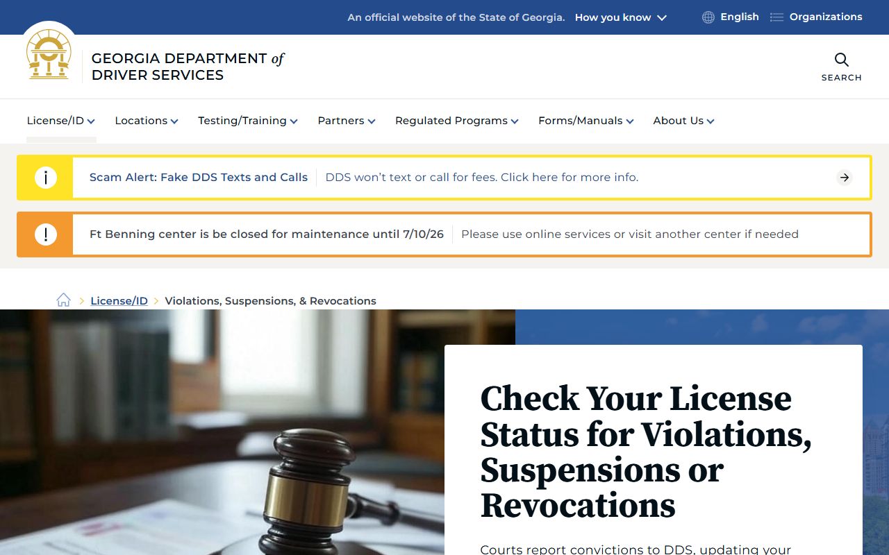 Gwinnett County traffic court records DDS violations and suspensions